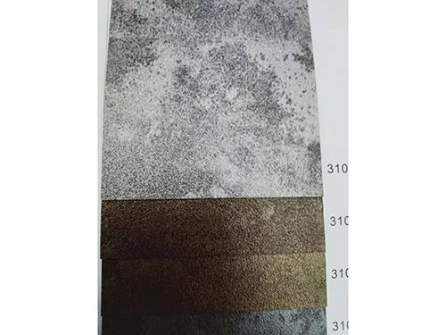 進口充皮紙/包裝紙/特種紙/珠光紙批發 首飾盒鞋盒飾品盒請柬